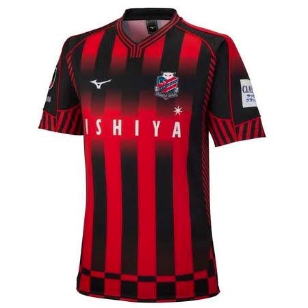 Tailandia Camiseta Hokkaido Consadole Sapporo 1ª 2022/23